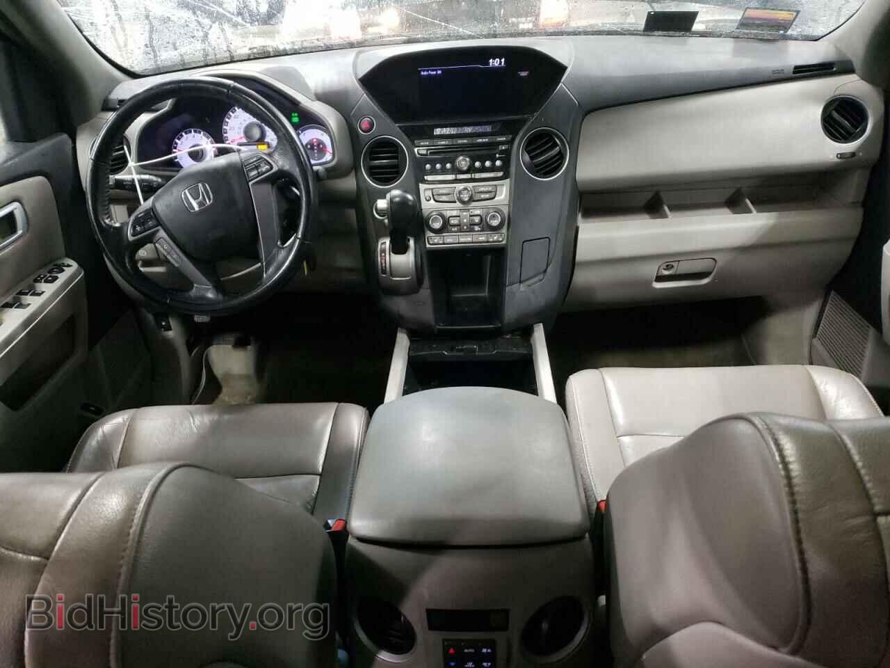 2013 HONDA PILOT - VIN: 5FNYF4H59DB054798 - Фото 8