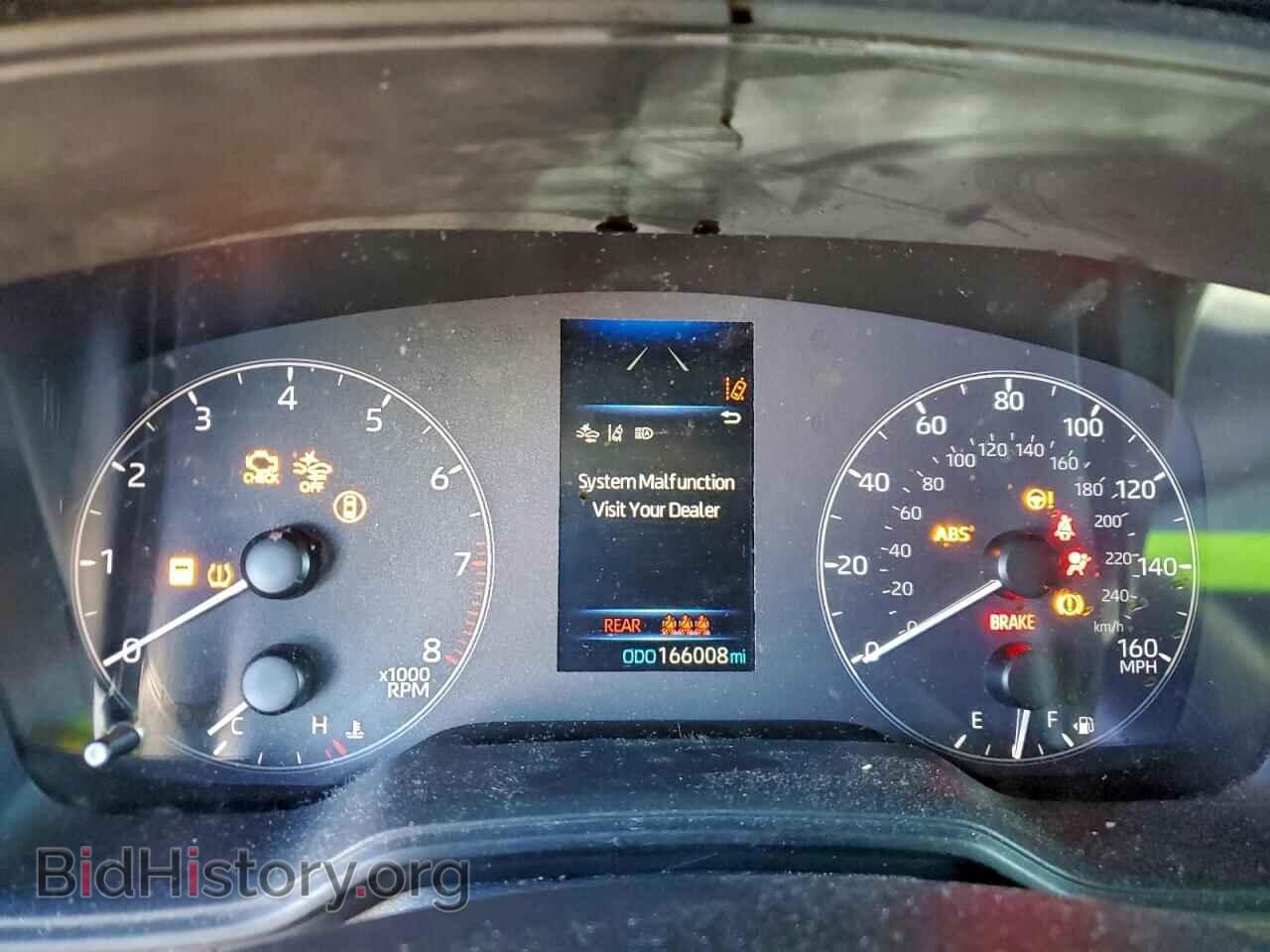 2023 TOYOTA COROLLA - VIN: 5YFB4MDE1PP041330 - Фото 9