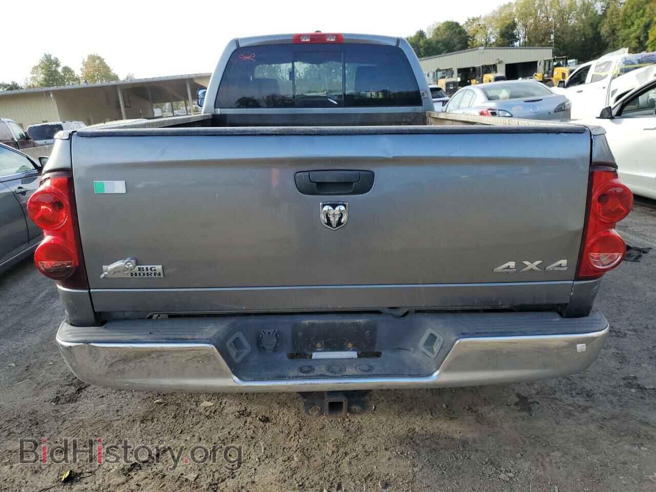 2009 DODGE All Models - VIN: 3D7KS28T99G525392 - Фото 6