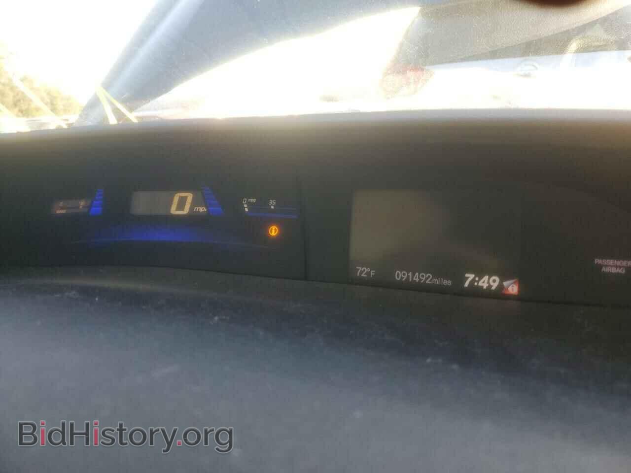 2014 HONDA CIVIC - VIN: 19XFB2F80EE067712 - Фото 9