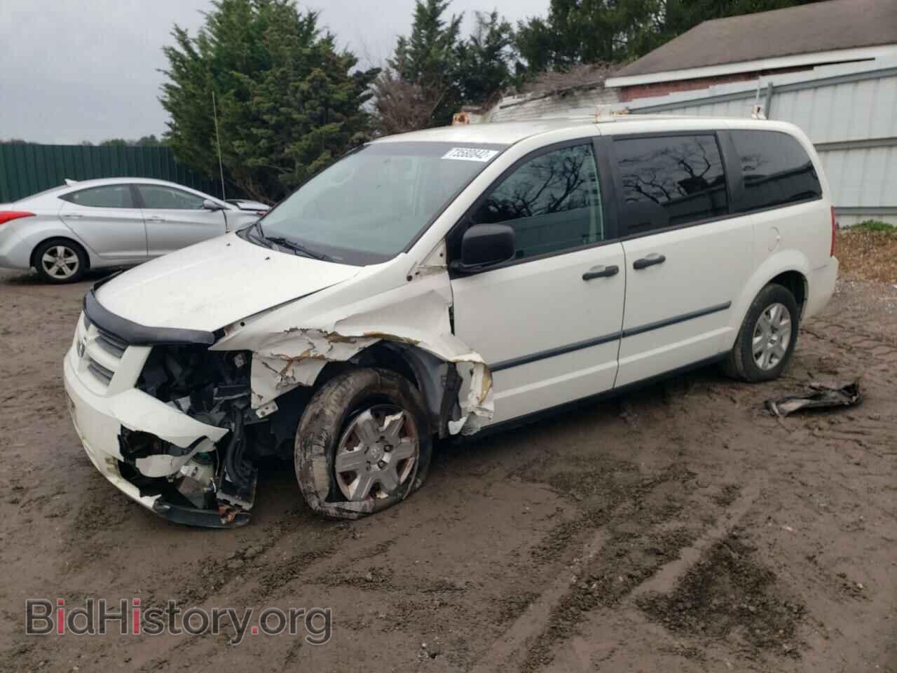 Фотография 1D8HN44H08B121317 - DODGE CARAVAN 2008