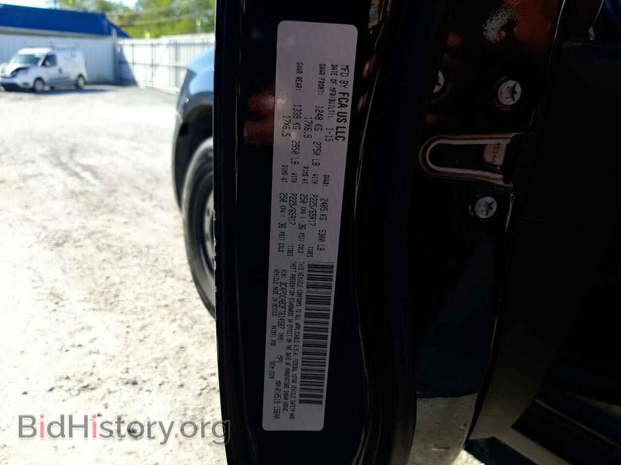 2015 DODGE JOURNEY - VIN: 3C4PDCAB3FT614587 - Фото 13