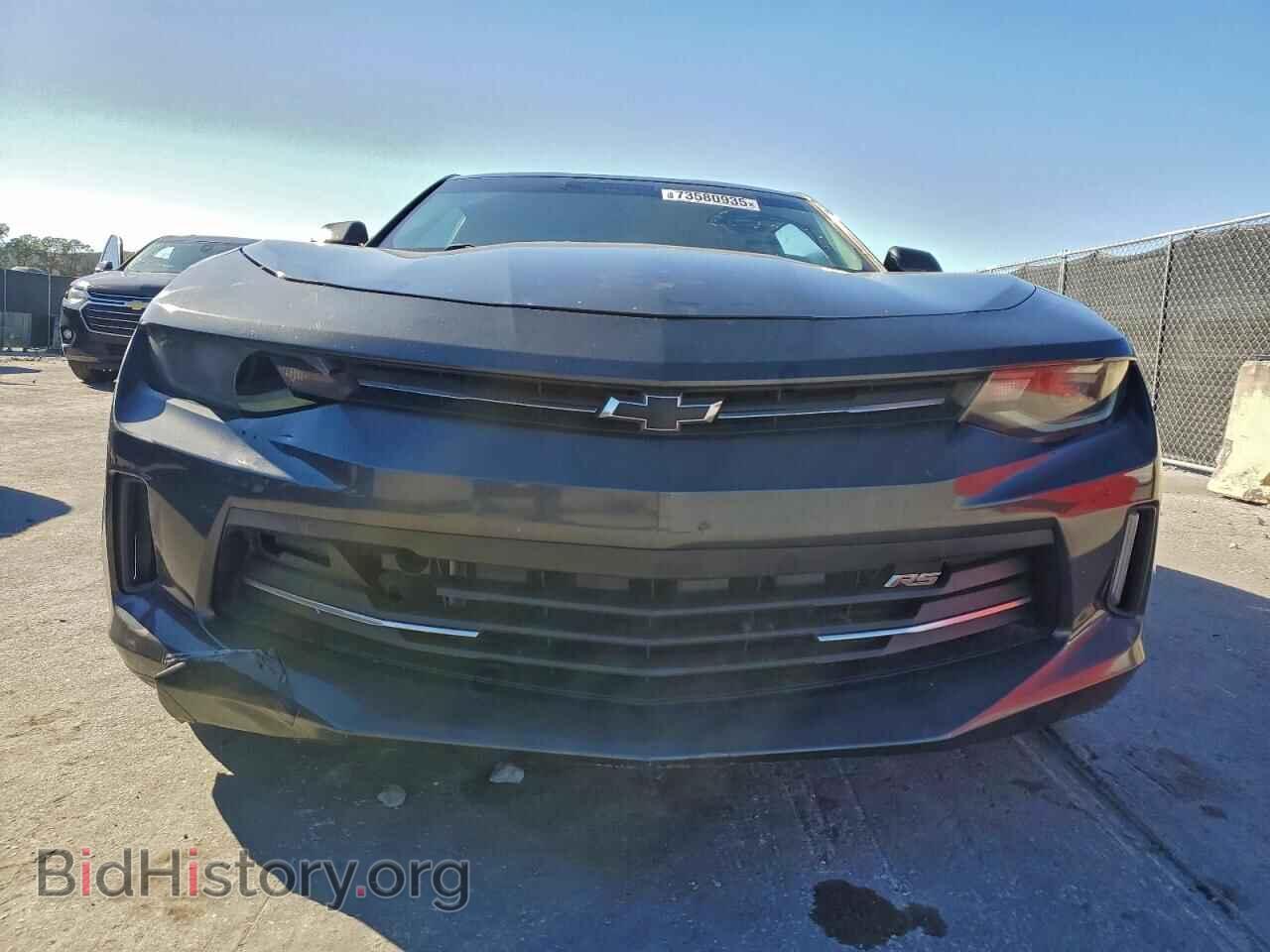2017 CHEVROLET CAMARO - VIN: 1G1FB1RSXH0147963 - Фото 5
