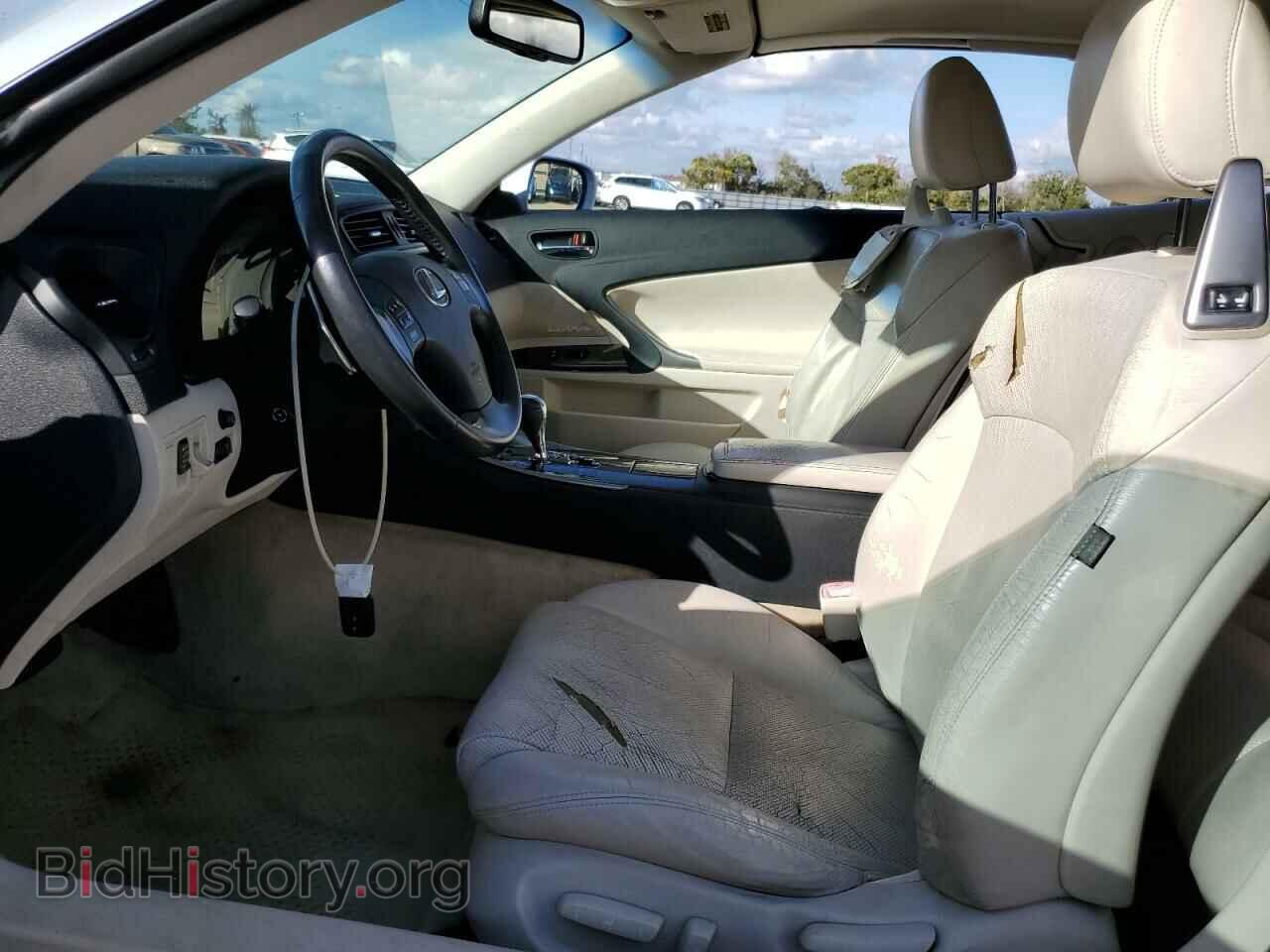 2010 LEXUS IS - VIN: JTHFE2C22A2502789 - Фото 7