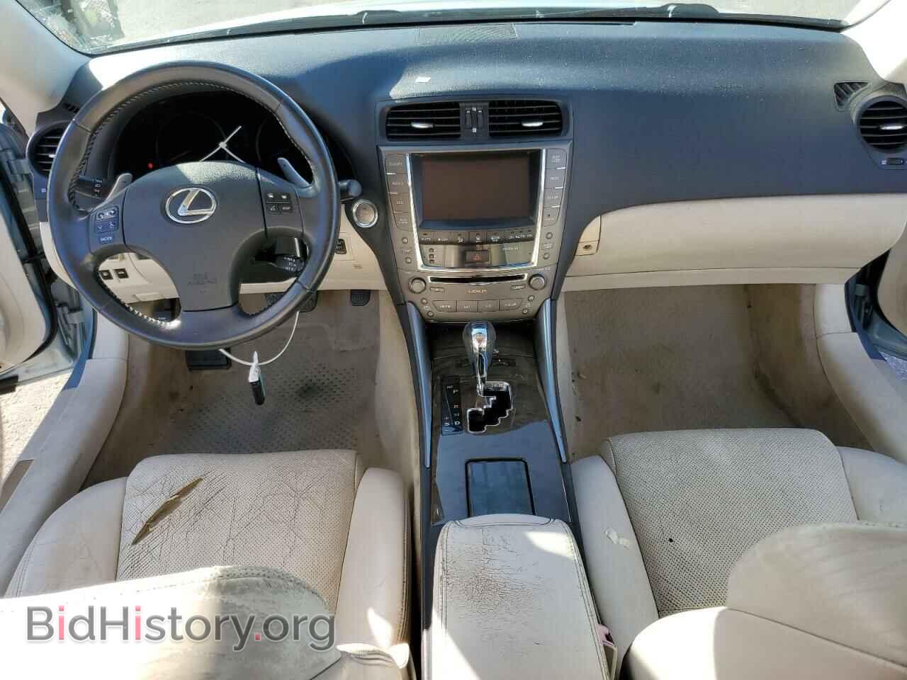 2010 LEXUS IS - VIN: JTHFE2C22A2502789 - Фото 8