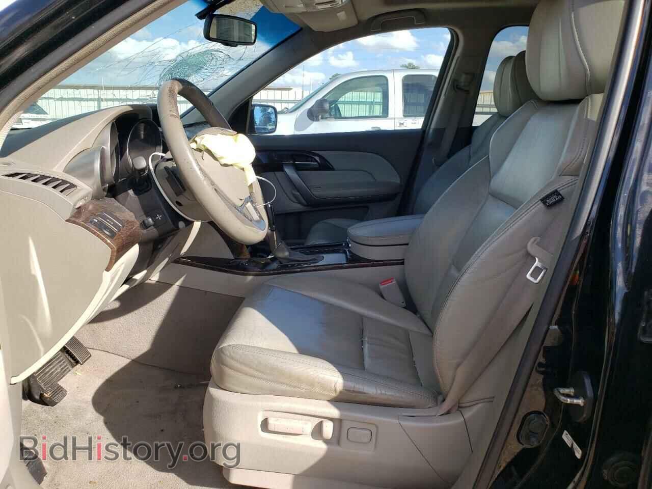 2012 ACURA MDX - VIN: 2HNYD2H35CH547082 - Фото 7