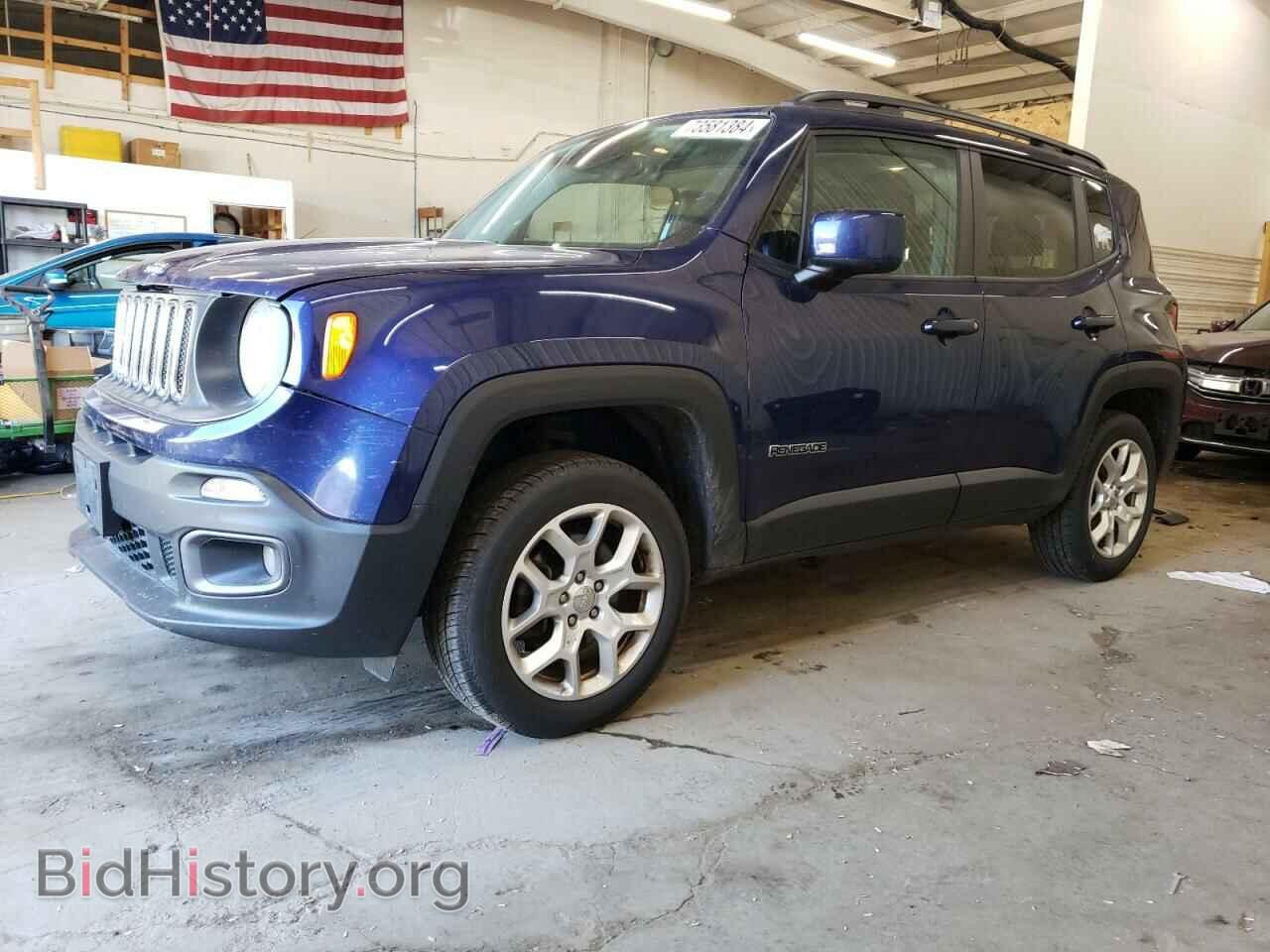 Фотография ZACCJBBB8HPG27622 - JEEP RENEGADE 2017