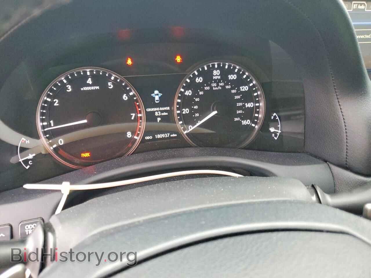 2014 LEXUS GS350 - VIN: JTHBE1BL4E5038525 - Photo 9