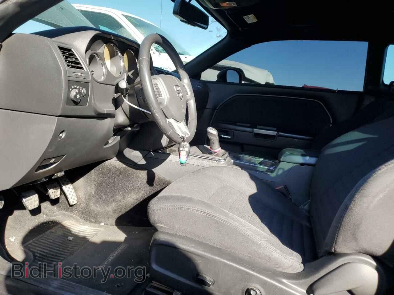 2014 DODGE CHALLENGER - VIN: 2C3CDYBT0EH154190 - Фото 7