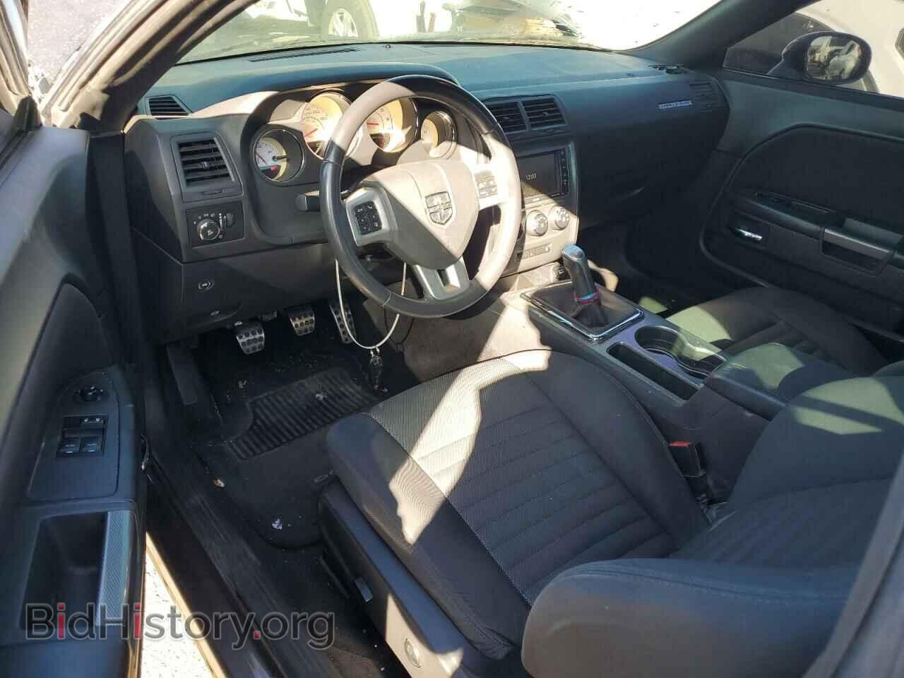2014 DODGE CHALLENGER - VIN: 2C3CDYBT0EH154190 - Фото 8