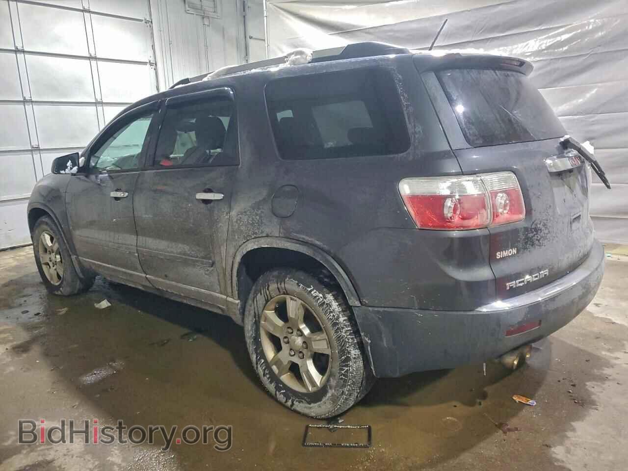 2012 GMC ACADIA - VIN: 1GKKVNED7CJ306621 - Фото 2