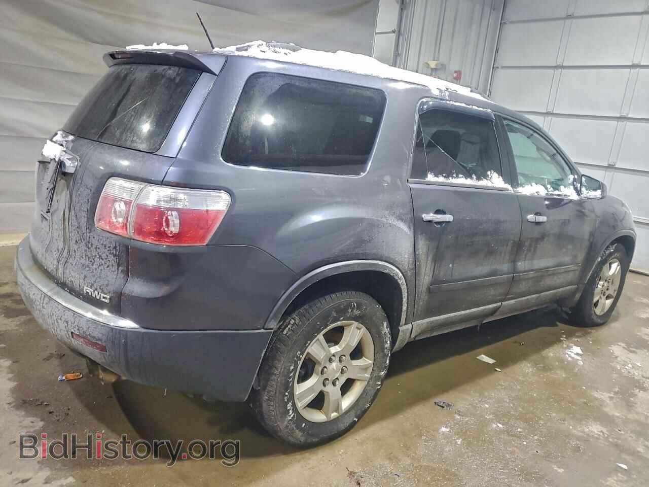 2012 GMC ACADIA - VIN: 1GKKVNED7CJ306621 - Фото 3