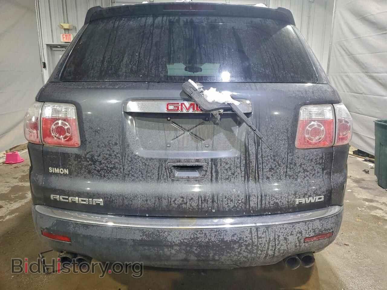 2012 GMC ACADIA - VIN: 1GKKVNED7CJ306621 - Фото 6