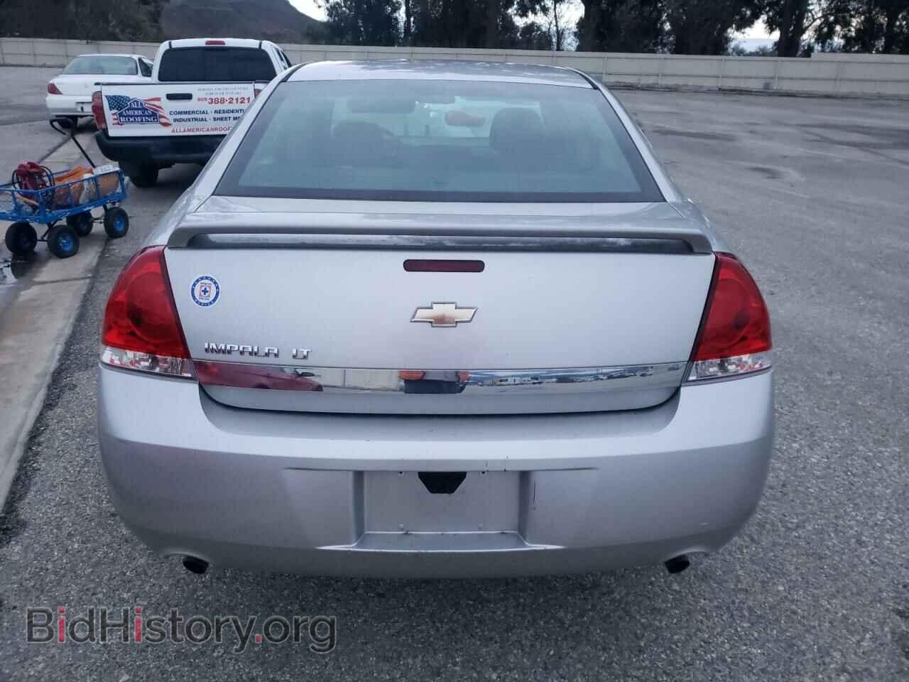 2006 CHEVROLET IMPALA - VIN: 2G1WC581669162041 - Фото 6