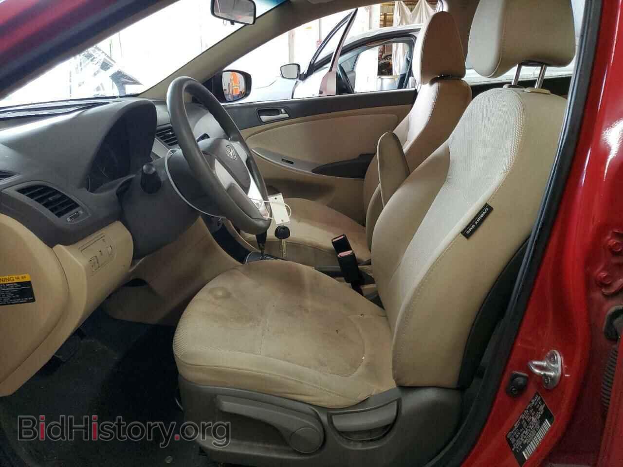 2012 HYUNDAI ACCENT - VIN: KMHCT4AE5CU148837 - Фото 7