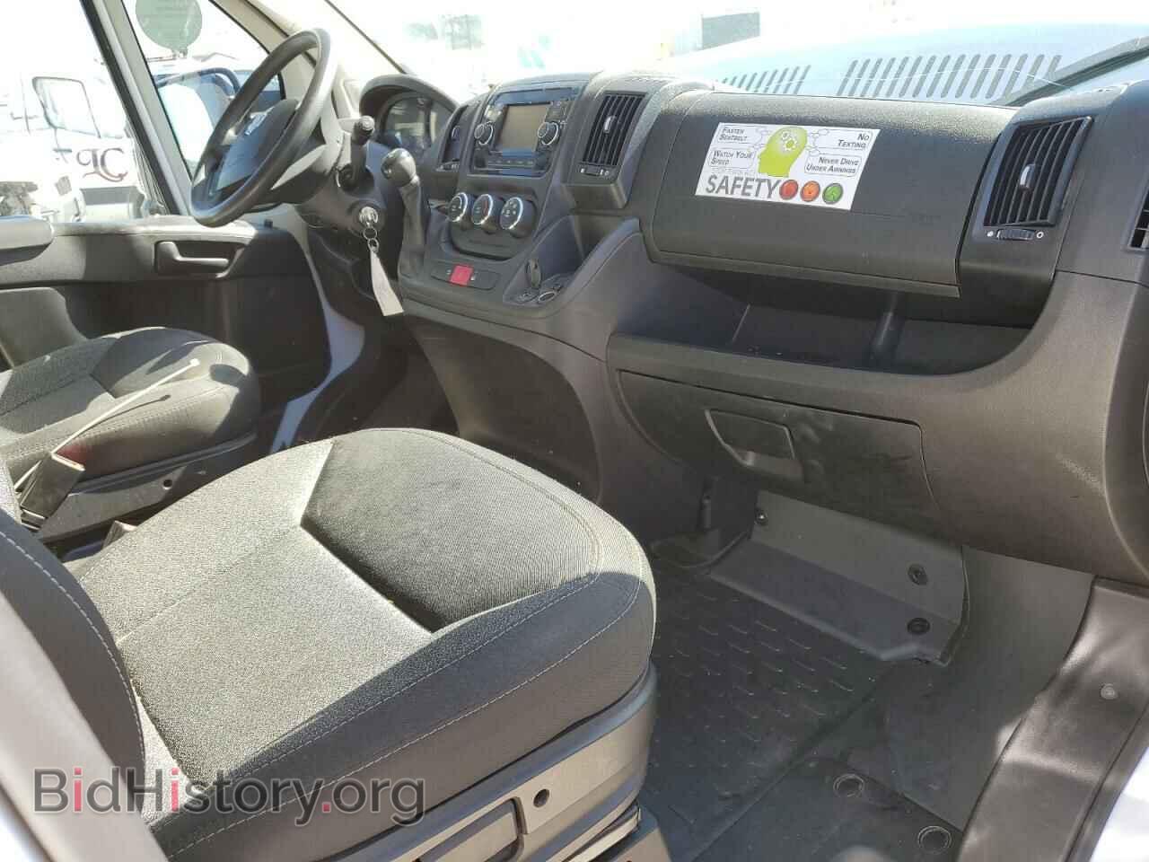 2018 RAM All Models - VIN: 3C6URVJG2JE150935 - Фото 8