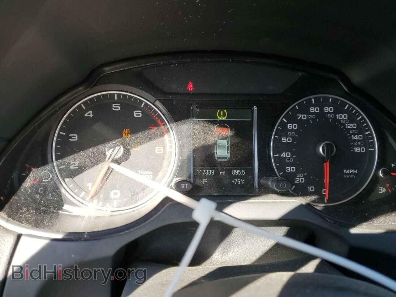 2014 AUDI Q5 - VIN: WA1LFAFP4EA098189 - Фото 9
