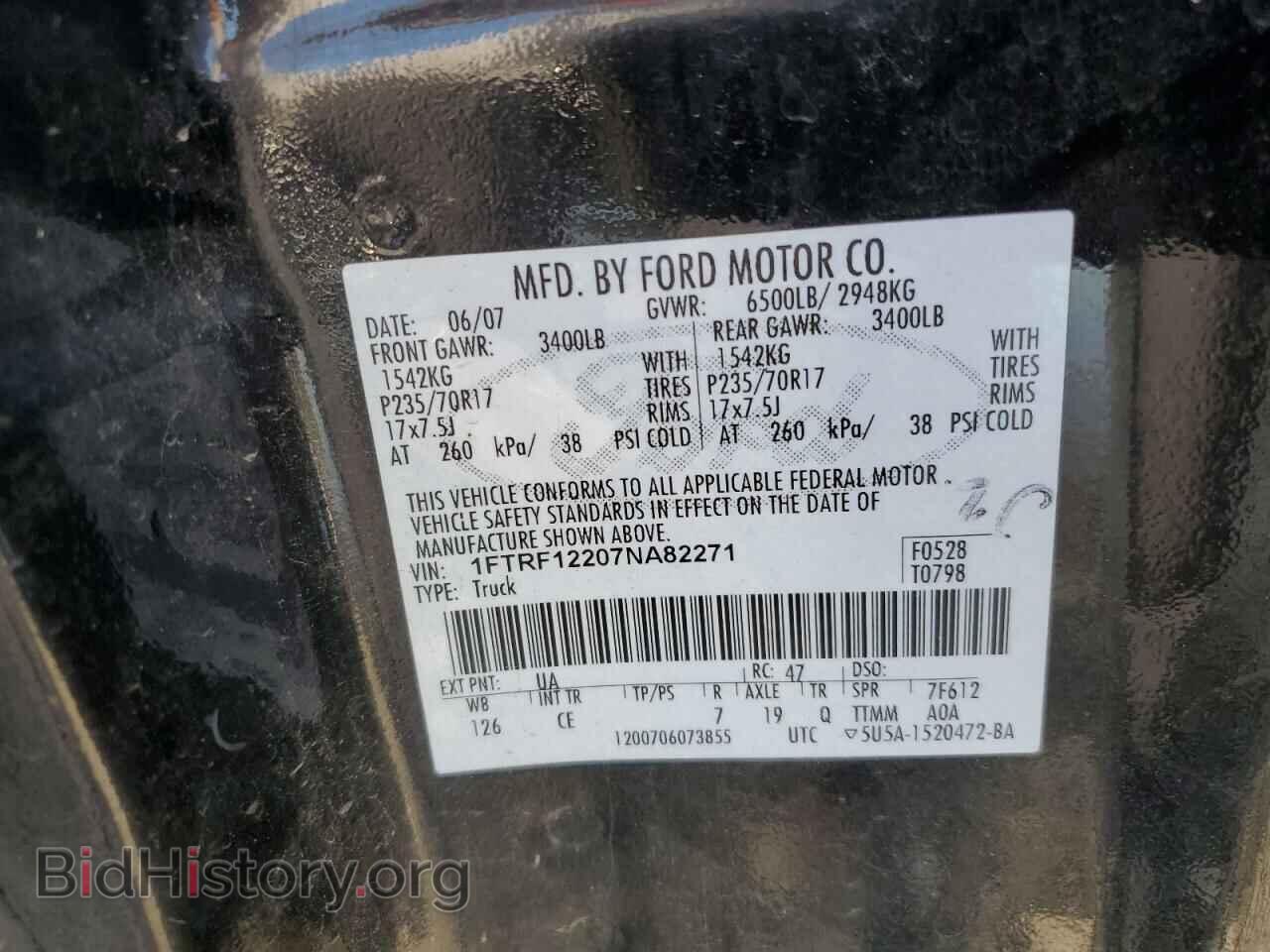 2007 FORD F150 - VIN: 1FTRF12207NA82271 - Фото 12