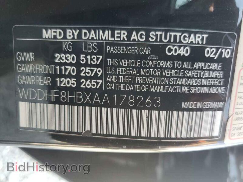 2010 Mercedes-Benz E-CLASS (VIN WDDHF8HBXAA178263) — фото 13 из 13
