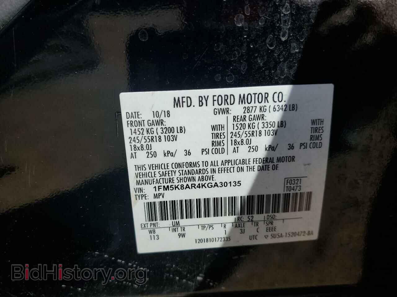 2019 FORD EXPLORER - VIN: 1FM5K8AR4KGA30135 - Фото 13