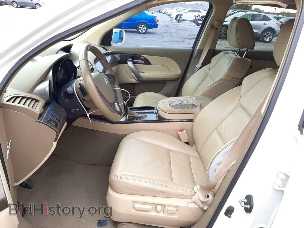 2010 ACURA MDX - VIN: 2HNYD2H65AH526515 - Фото 7