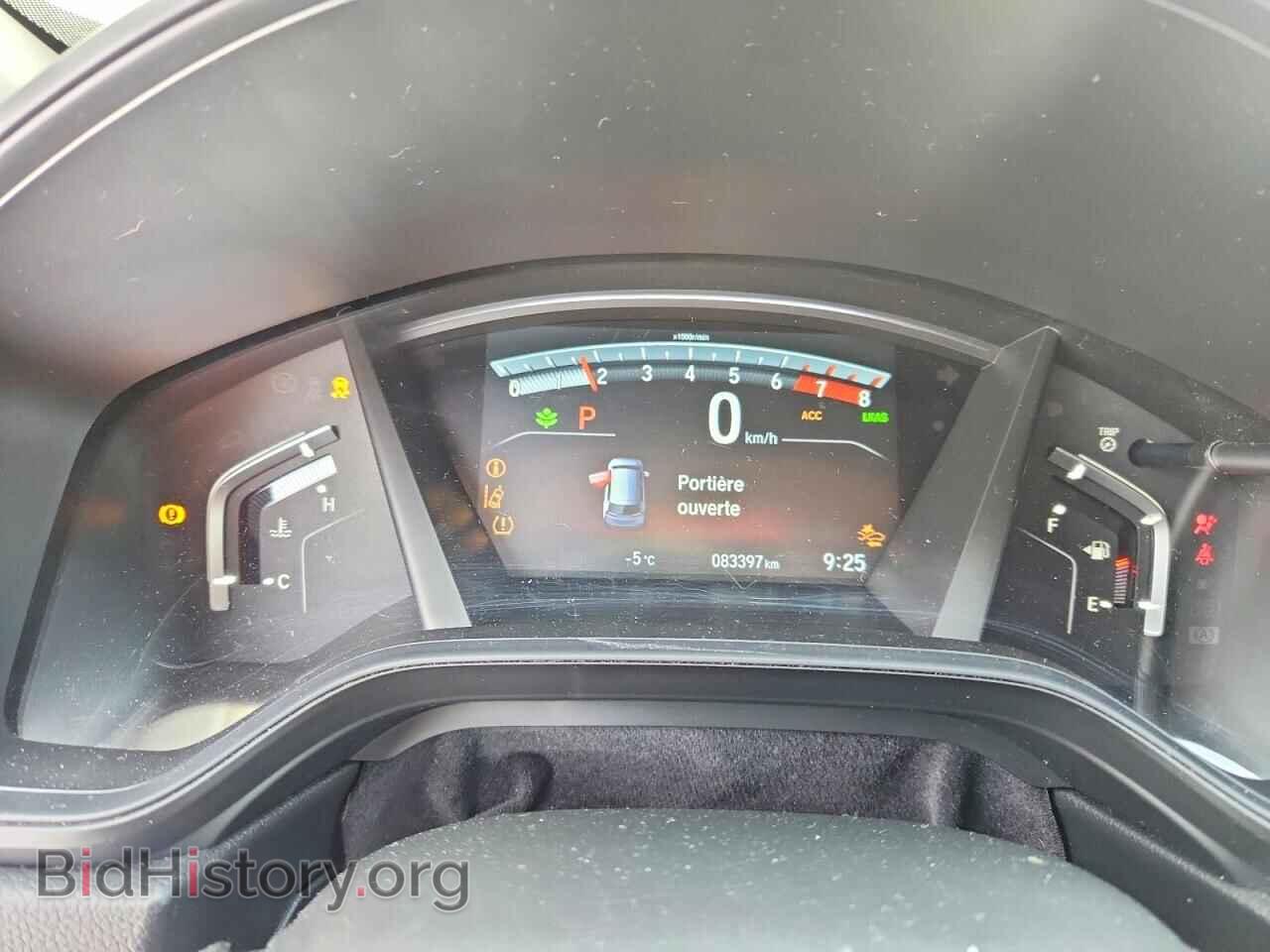 2021 HONDA CRV - VIN: 2HKRW2H24MH212593 - Фото 9