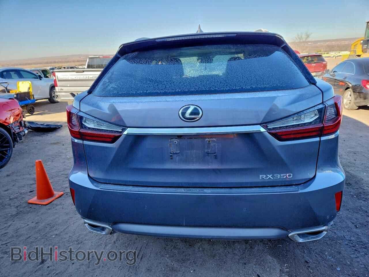 2017 LEXUS RX350 - VIN: 2T2ZZMCA2HC052896 - Фото 6