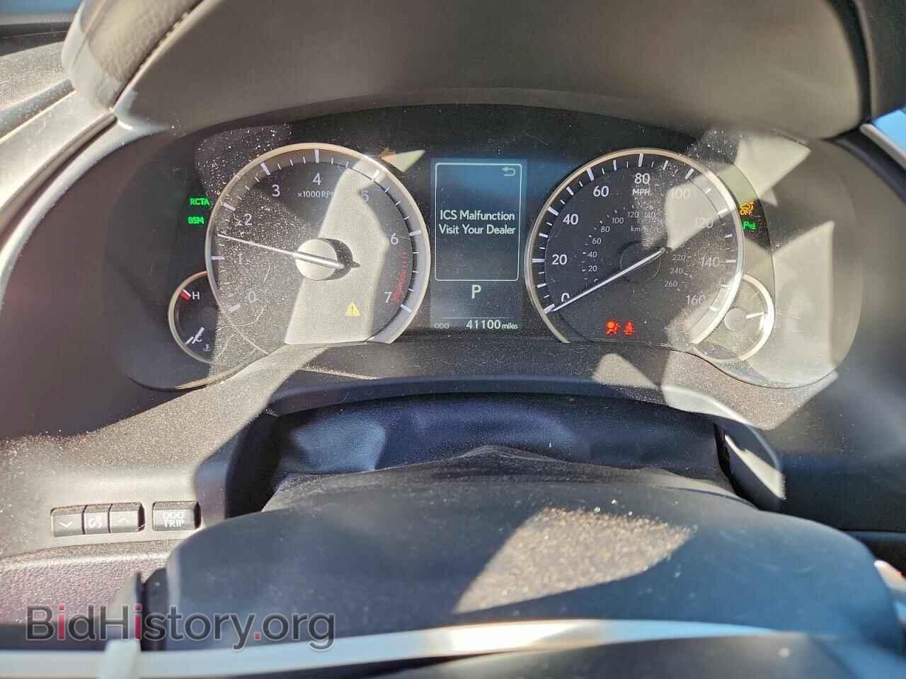 2017 LEXUS RX350 - VIN: 2T2ZZMCA2HC052896 - Фото 9