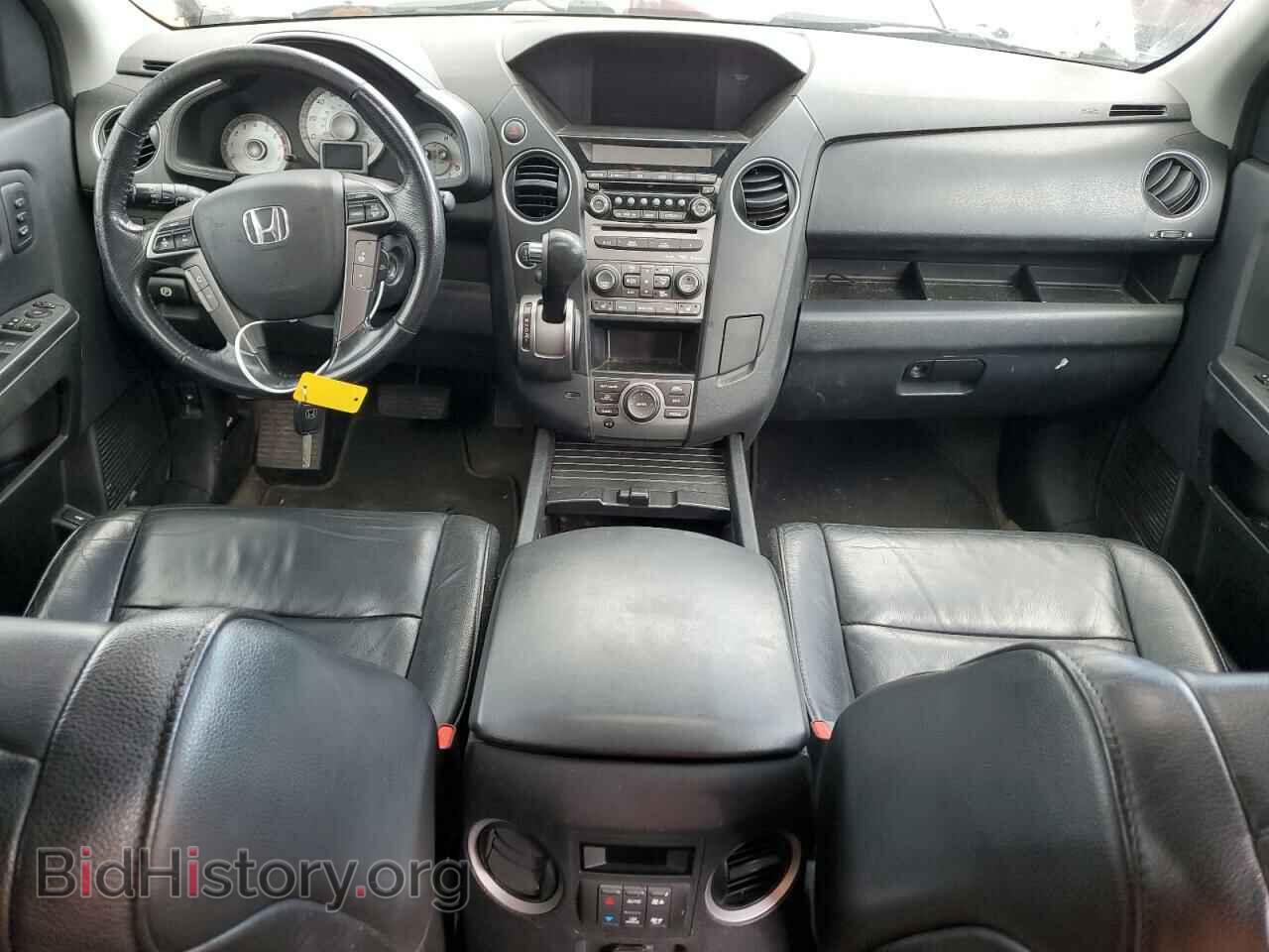 2014 HONDA PILOT - VIN: 5FNYF4H9XEB020762 - Фото 8