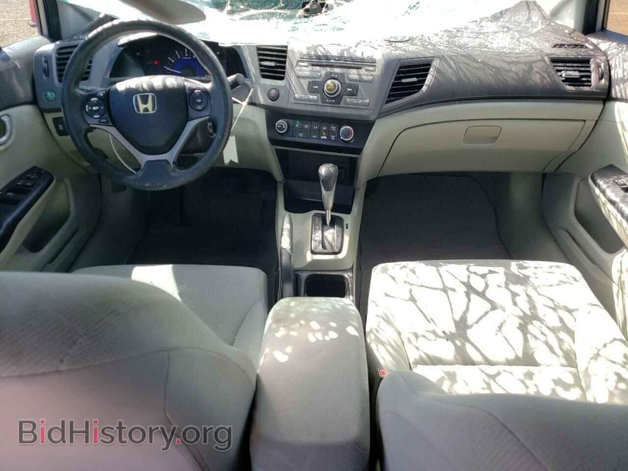 2012 HONDA CIVIC - VIN: 19XFB2F58CE022651 - Фото 8