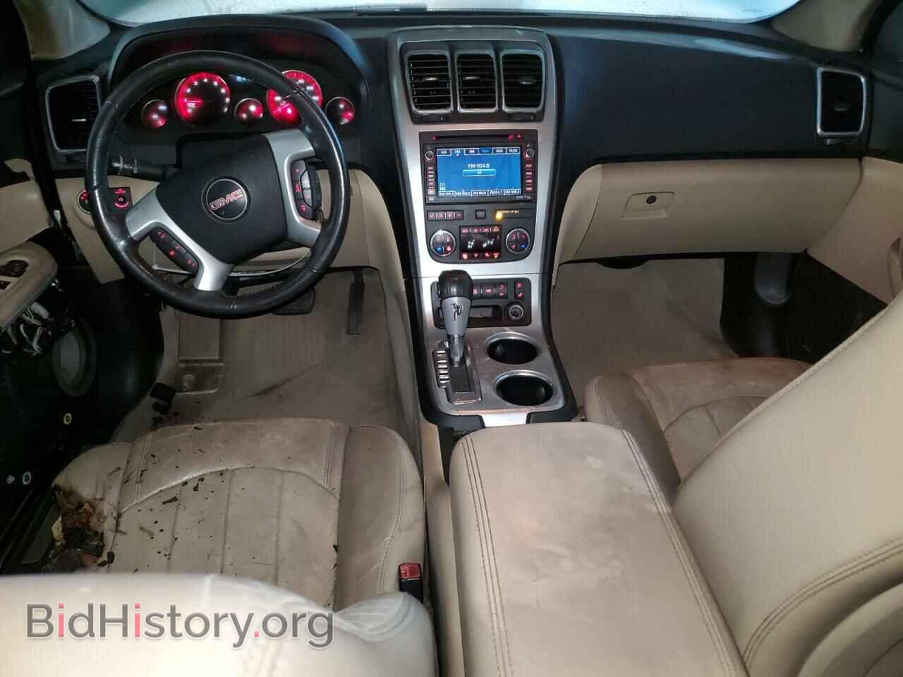 2010 GMC ACADIA - VIN: 1GKLVNED6AJ243383 - Фото 8