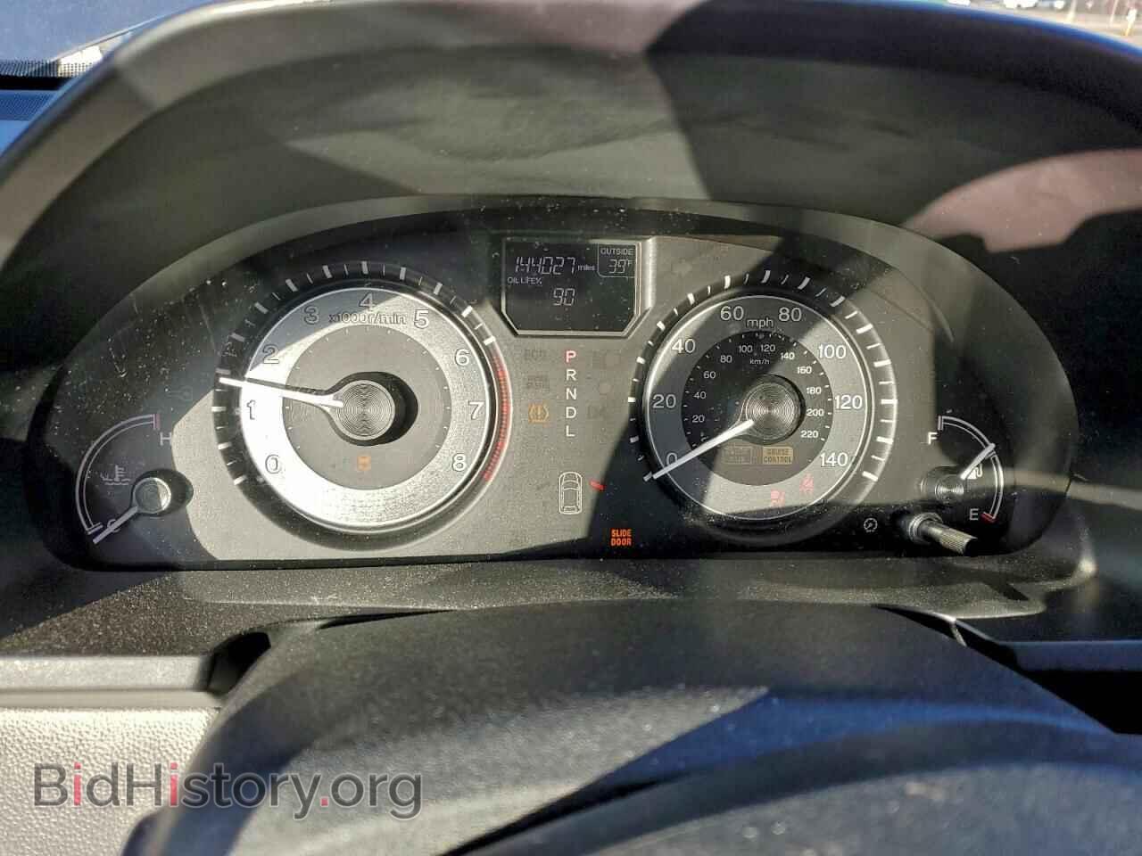 2014 HONDA All Models - VIN: 5FNRL5H43EB121570 - Фото 9