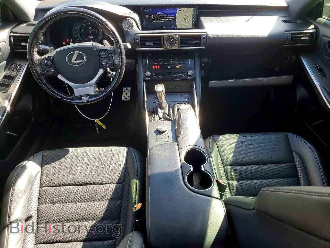 2017 LEXUS IS - VIN: JTHBA1D21H5050605 - Фото 8