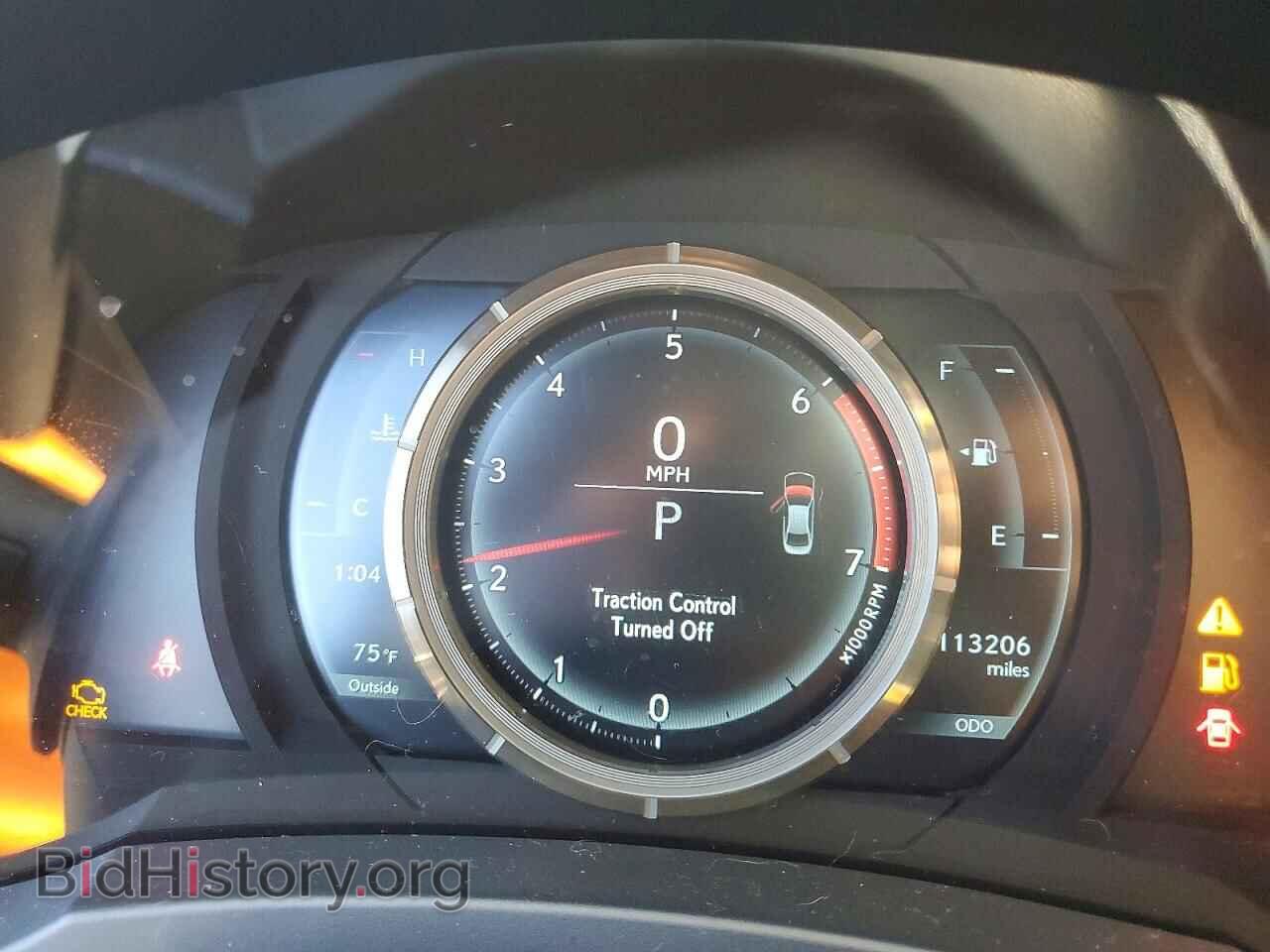 2017 LEXUS IS - VIN: JTHBA1D21H5050605 - Фото 9