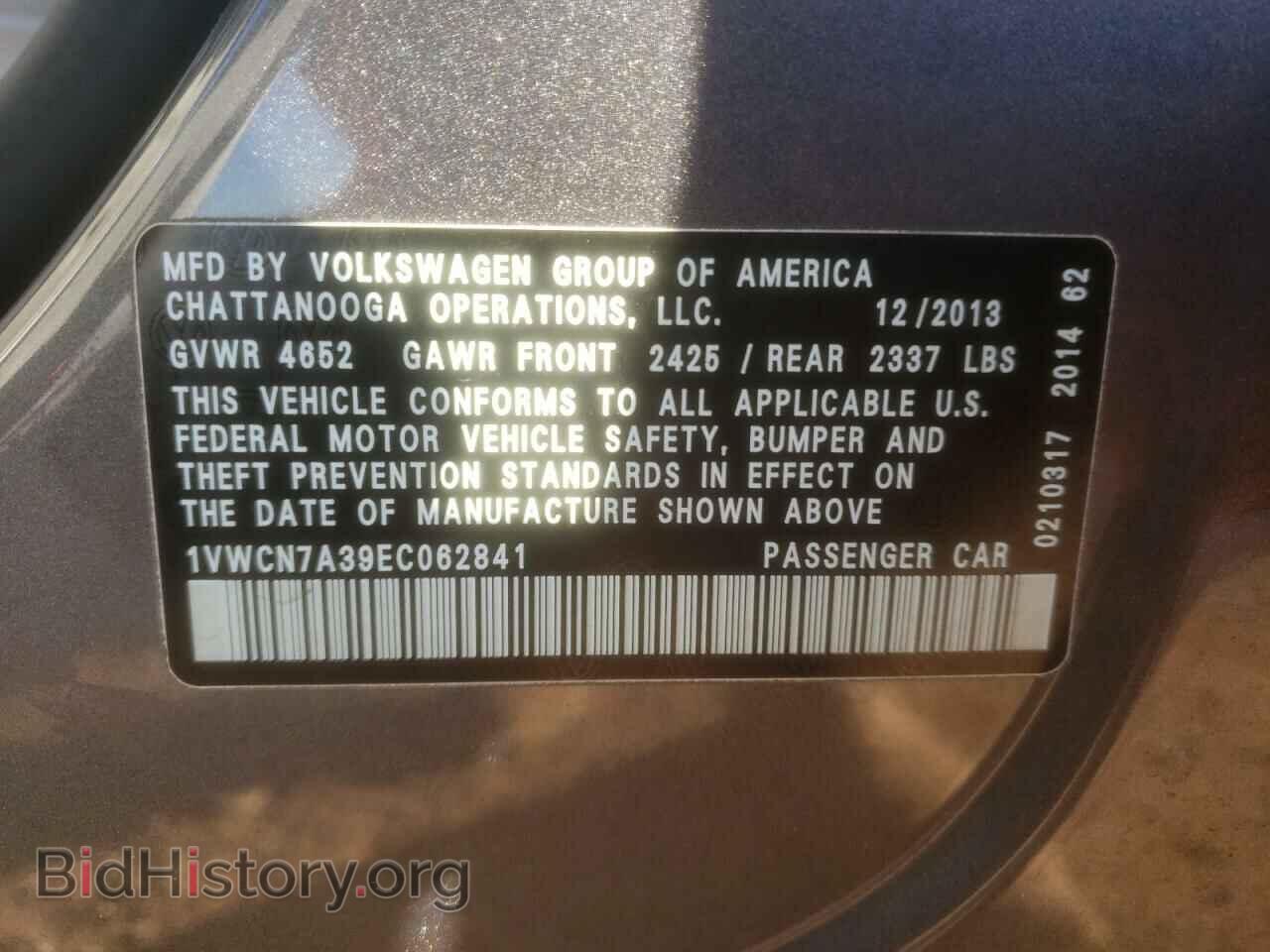 2014 VOLKSWAGEN PASSAT - VIN: 1VWCN7A39EC062841 - Фото 12
