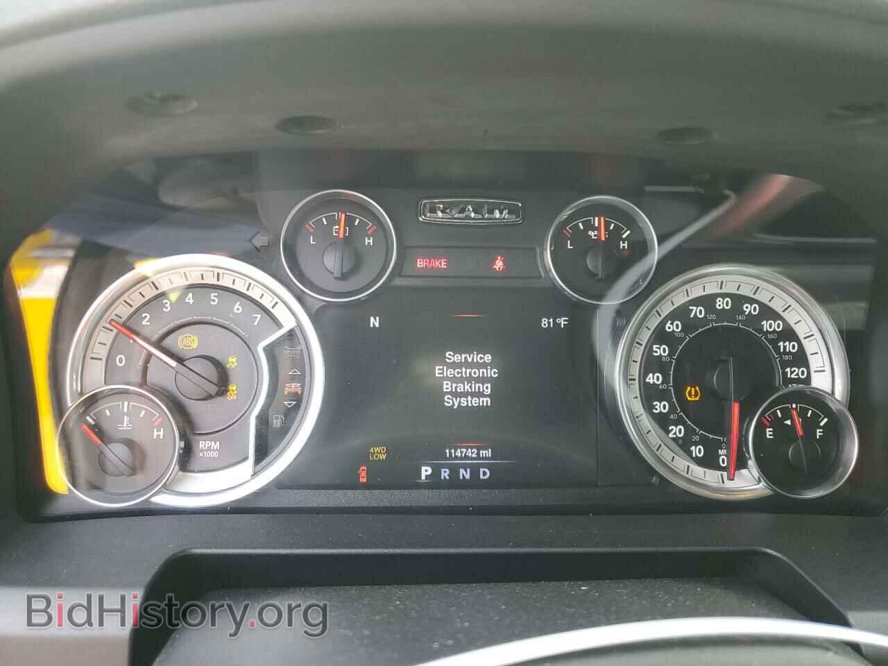 2016 RAM 1500 - VIN: 3C6RR7LT6GG245989 - Фото 9