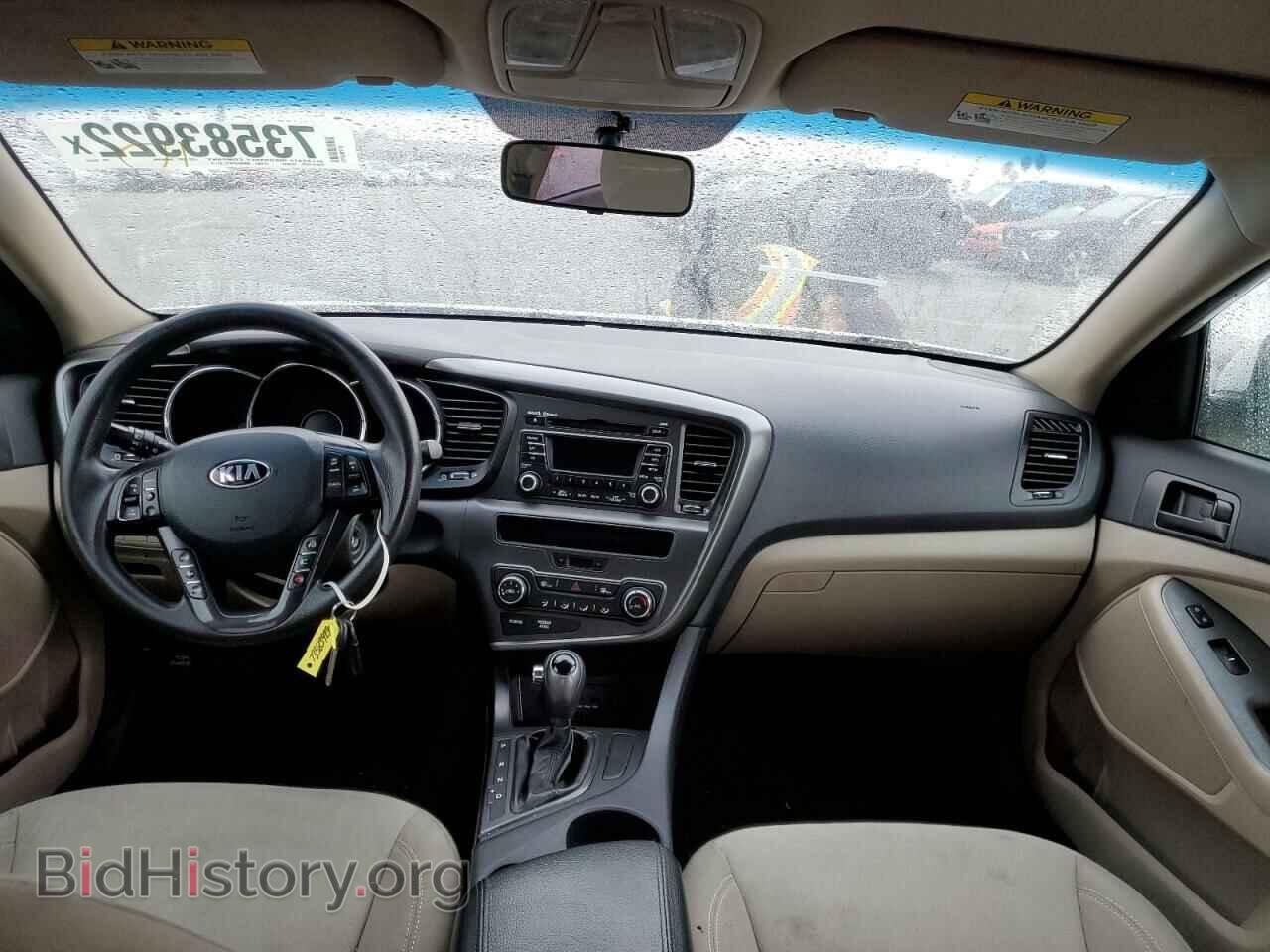 2013 KIA OPTIMA - VIN: KNAGM4A75D5334262 - Фото 8