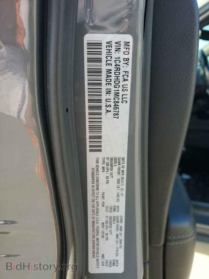 2021 DODGE DURANGO - VIN: 1C4RDHDG1MC846787 - Photo 13