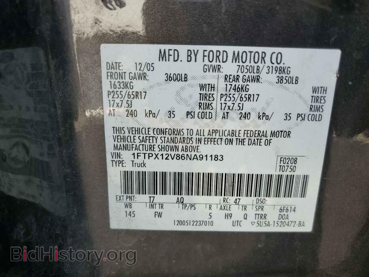 2006 FORD All Models - VIN: 1FTPX12V86NA91183 - Фото 13