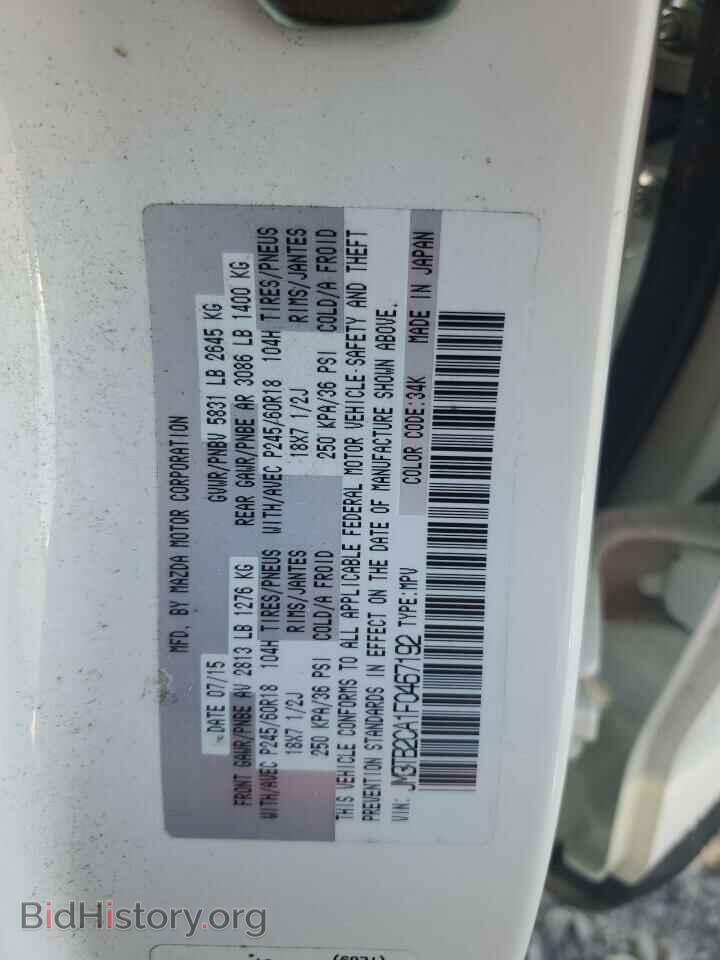 2015 MAZDA CX-9 - VIN: JM3TB2CA1F0467192 - Фото 13