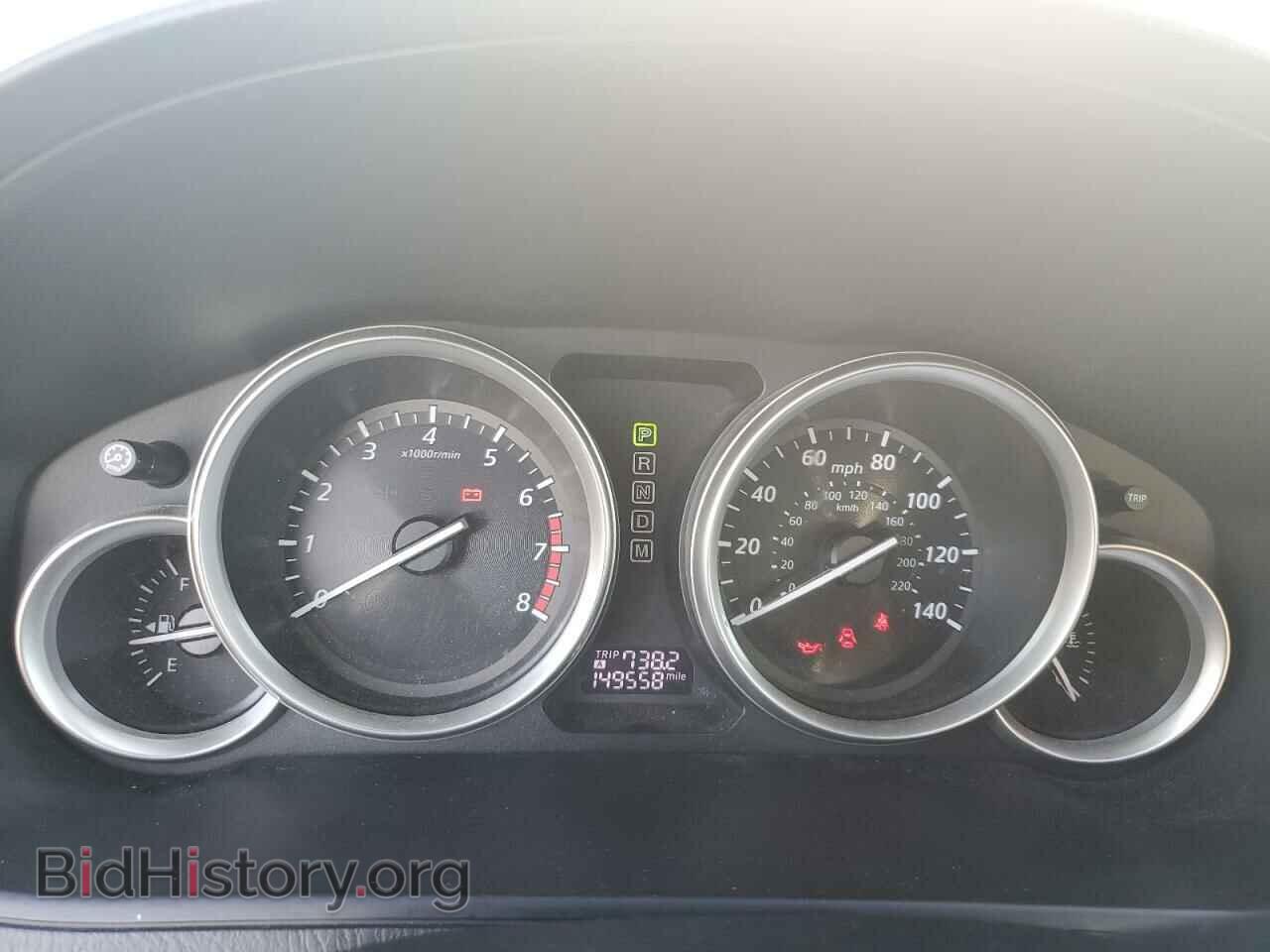 2015 MAZDA CX-9 - VIN: JM3TB2CA1F0467192 - Фото 9