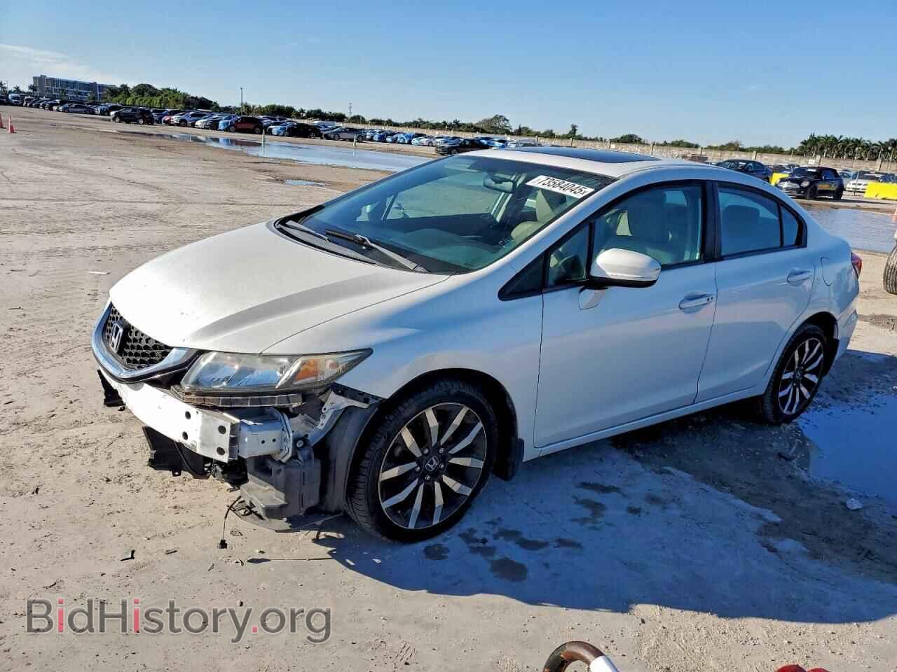Photo 19XFB2F95FE022548 - HONDA CIVIC 2015