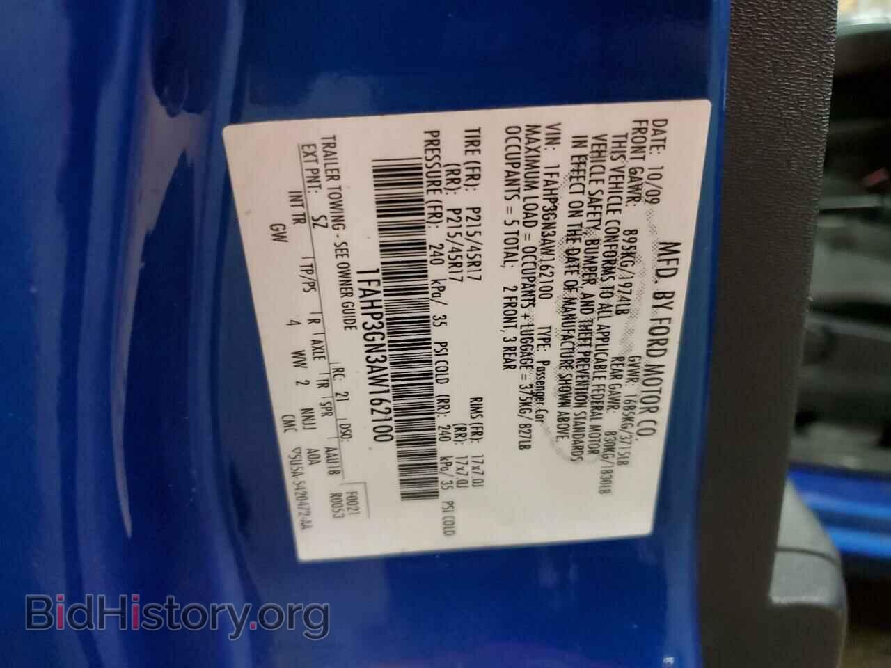2010 FORD FOCUS - VIN: 1FAHP3GN3AW162100 - Фото 13