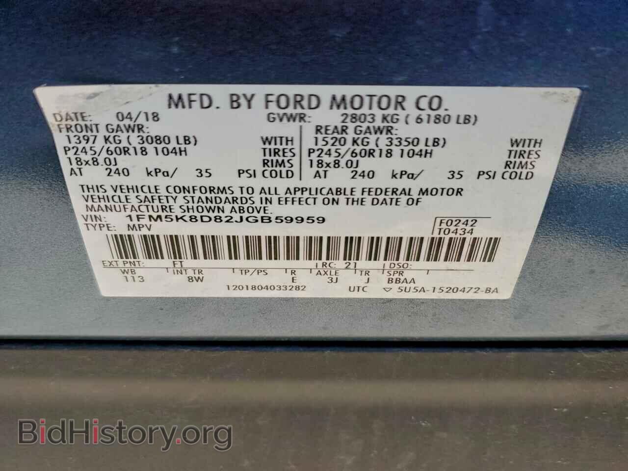 2018 FORD EXPLORER - VIN: 1FM5K8D82JGB59959 - Photo 13