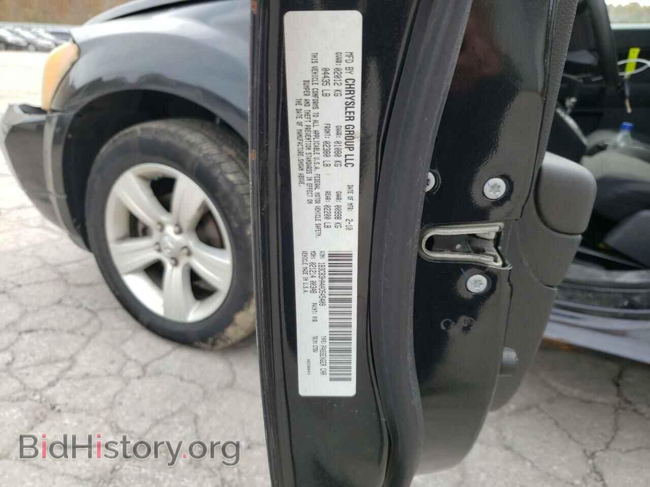 2010 DODGE CALIBER - VIN: 1B3CB3HA4AD545409 - Фото 12