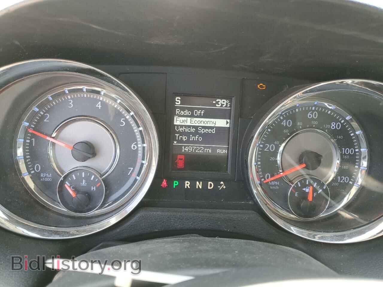 2013 CHRYSLER MINIVAN - VIN: 2C4RC1BG8DR645263 - Photo 9