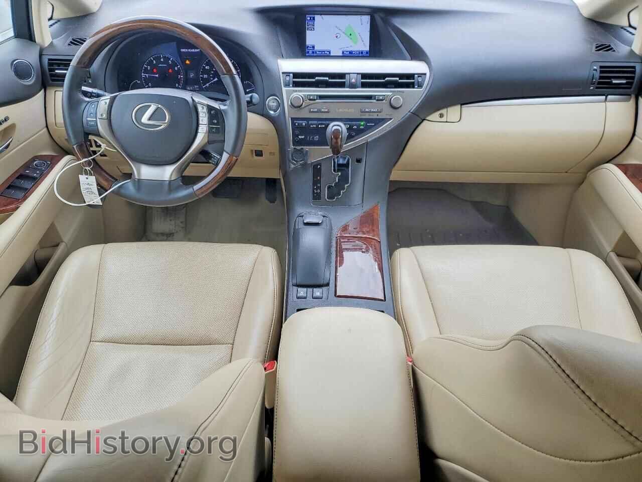 2013 LEXUS RX350 - VIN: 2T2BK1BA5DC187595 - Фото 8
