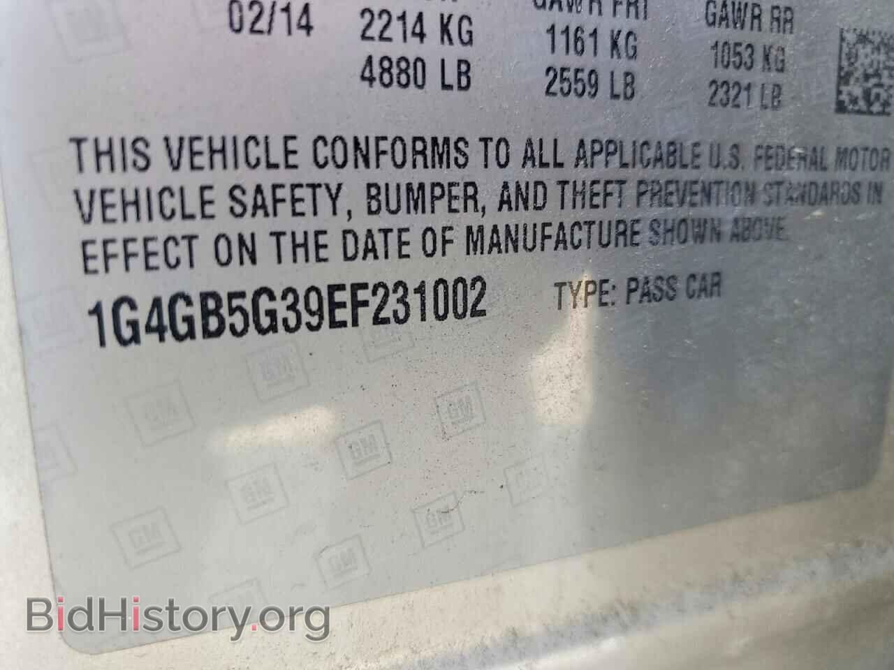 2014 BUICK LACROSSE - VIN: 1G4GB5G39EF231002 - Фото 12