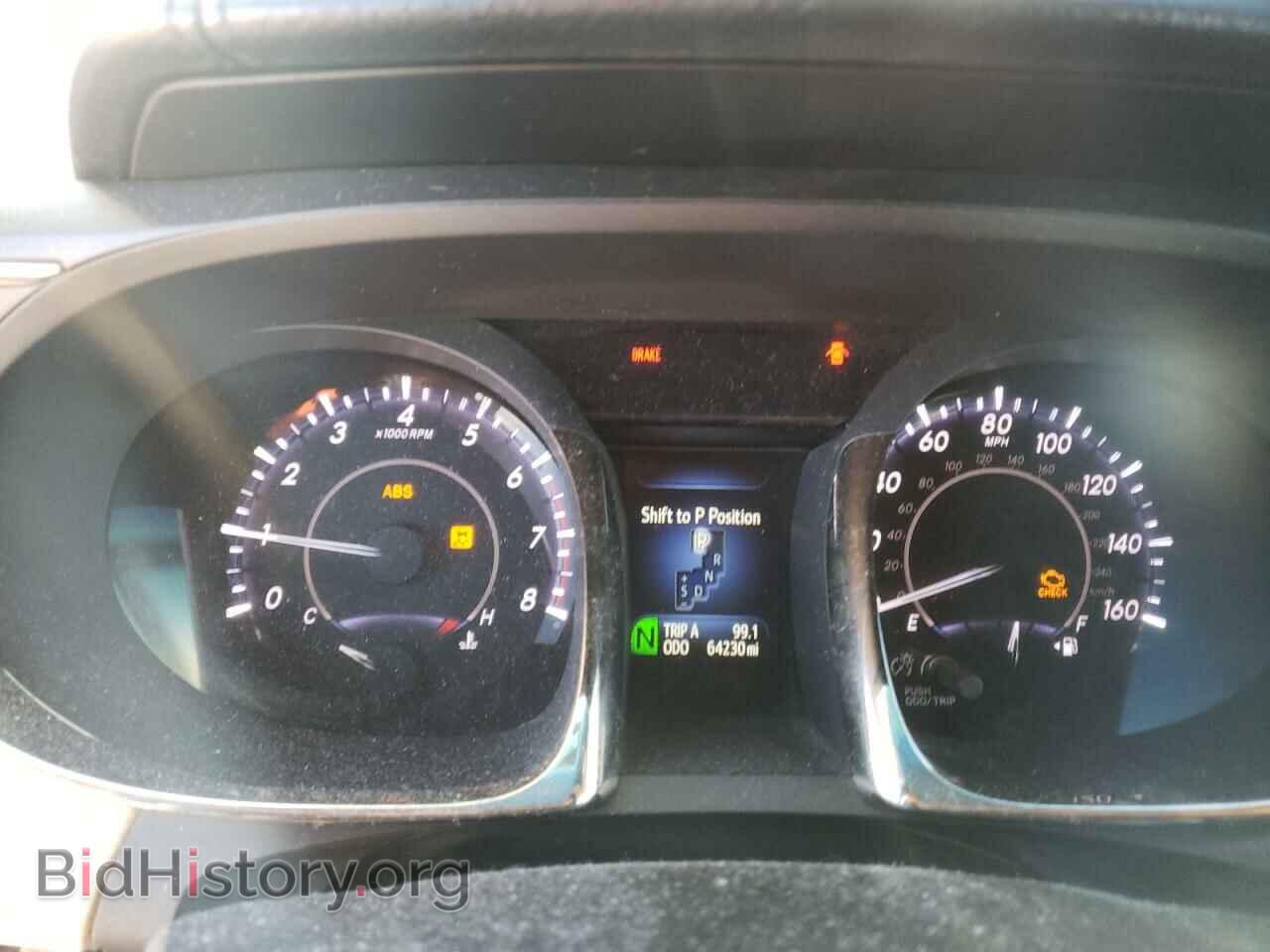 2013 TOYOTA AVALON - VIN: 4T1BK1EB2DU026855 - Фото 9