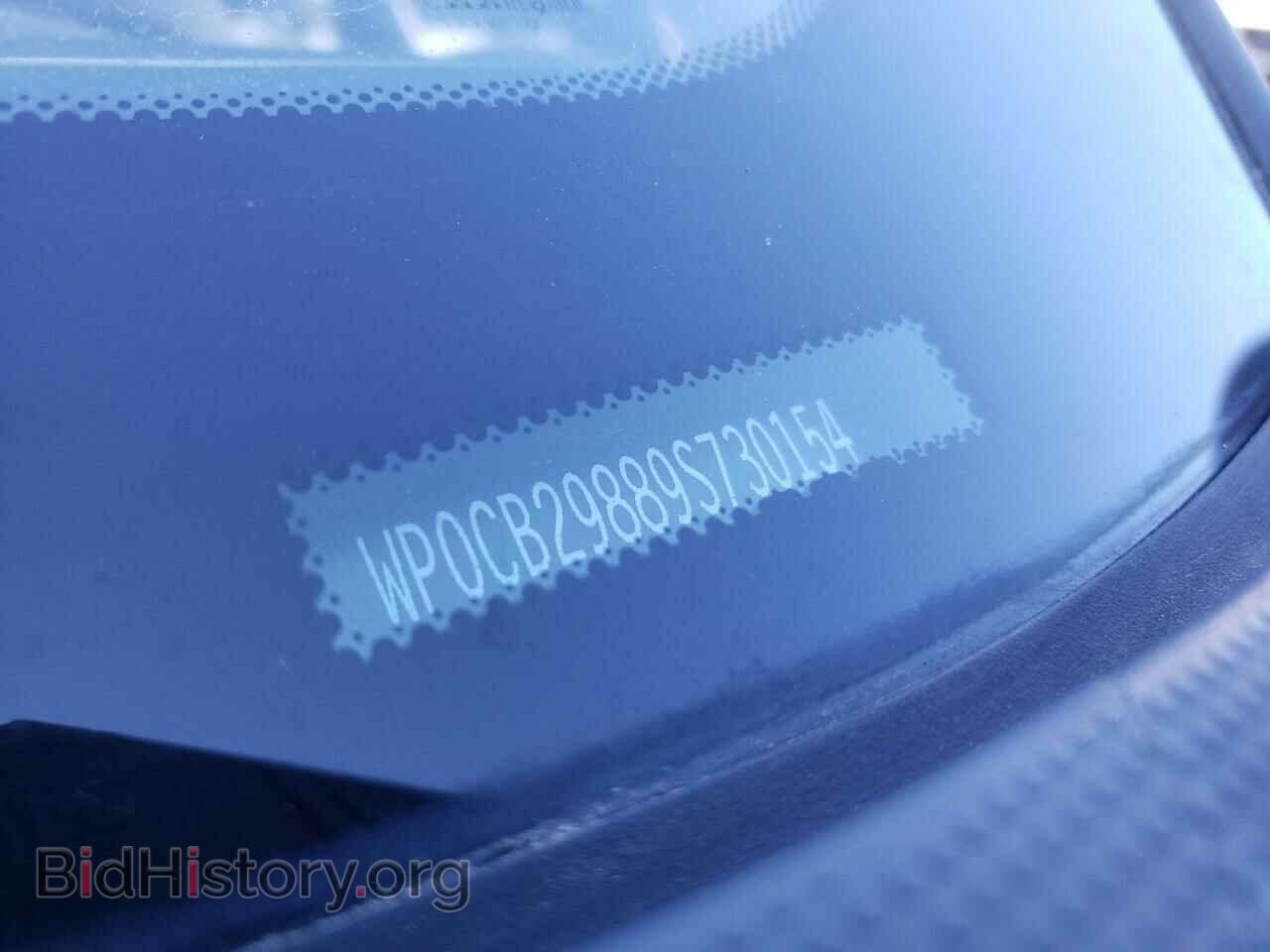 2009 PORSCHE BOXSTER - VIN: WP0CB29889S730154 - Фото 12